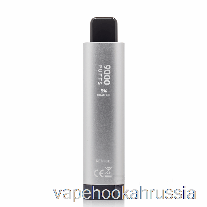 Vape Russia Hqd Cuvie Plus 2.0 9000 одноразовый красный лед